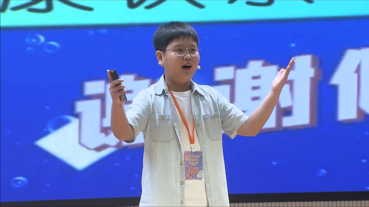 饮水啜茗当清风——刘谨图（2023年度河南省科普讲解大赛优秀作品）