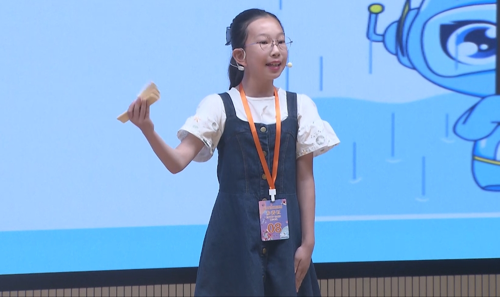 被误解的“高温低报”——裴恬锐（2023年度河南省科普讲解大赛优秀作品）